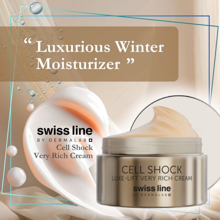 Swissline Rich Cream